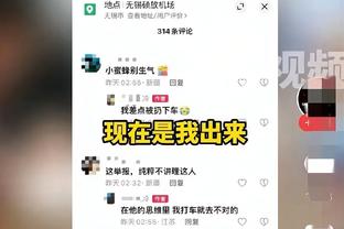 beplay开户网站截图3